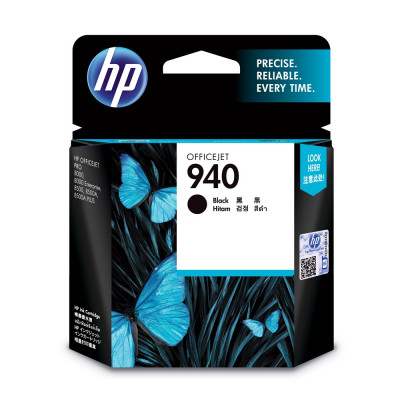 Hp 940/C4902A tintapatron black ORIGINAL