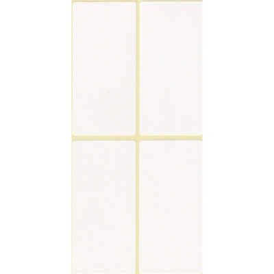 Etikett címke, 40x80mm, 15 lap, 4 címke/lap