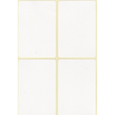 Etikett címke, 45x70mm, 15 lap, 4 címke/lap