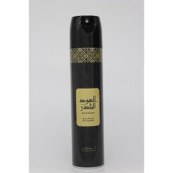 Légfrissítő aerosol 300 ml Oud Lover vegyes illat
