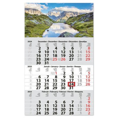 Speditőr naptár 1 tömb, 3 hónap Primus Classic 300 × 480 mm, fehér lapokkal Hegy Dayliner 2027.