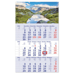 Speditőr naptár 1 tömb, 3 hónap Primus Club 300 × 480 mm, fehér lapokkal Hegy Dayliner 2026. Író- irodaszer, papíráru Dayliner