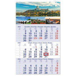 Speditőr naptár 1 tömb, 3 hónap Primus Club 300 × 480 mm, fehér lapokkal Magyarország Dayliner 2027. Író- irodaszer, papíráru Dayliner