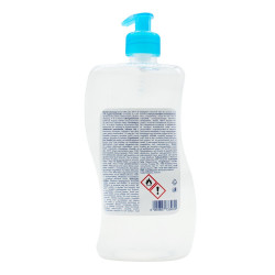 Kéz- és bőrfertőtlenítő gél pumpás 500 ml Glory citrom