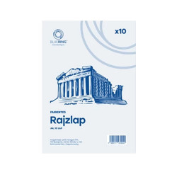 Rajzlap A4, famentes fóliázva Bluering® 10 ív/csomag,