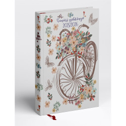 Tanári határidőnapló A5, műbőr 150mmx210mm, fehér lapokkal floral 2026/2027 Realsystem Író- irodaszer, papíráru Realsystem