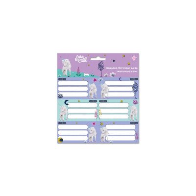 Füzetcímke (3*6 db) Ars Una UNICORN Füzetcímke (3*6 db) Ars Una UNICORN