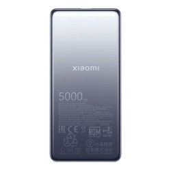 Töltő XIAOMI ULTRA SLIM vésztöltő Type-C aljzat (5000mAh, 20W, gyorstöltő) fekete Számítástechnika és kellékei REDMI