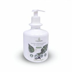 Folyékony krémszappan és tusfürdő 470 g Cleanne_Sensitive Natúr