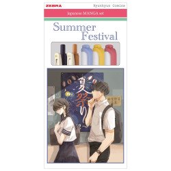 Írószer készlet, Zebra Manga Set, Summer Festival, 5 darabos Író- irodaszer, papíráru Zebra